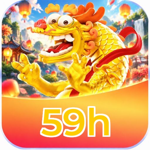 59h Logo