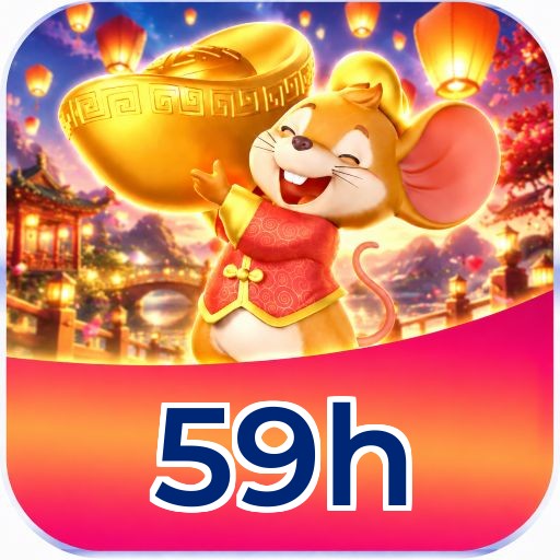 59h Logo
